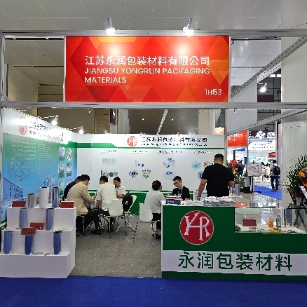 2025年永润公司参展深圳橡塑展：以专业深耕 收获客户信赖